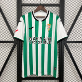 CAMISETA CORDOBA PRIMERA EQUIPACION 25/26 HOMBRE - Bota de Oro Tienda